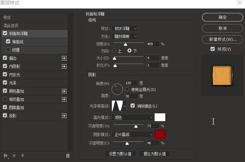 莱比锡德国电信应用技术大学艺术文凭证书