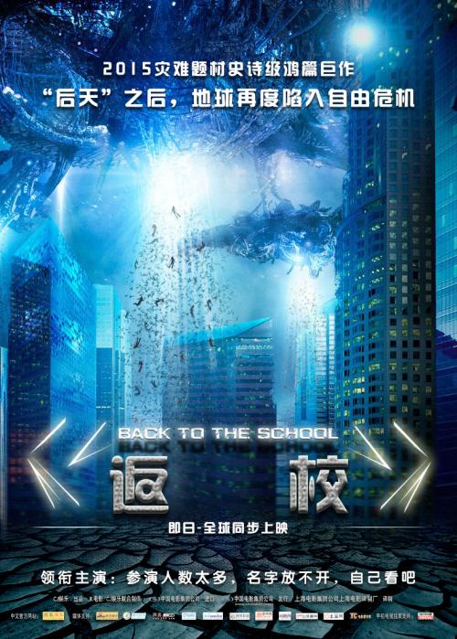 买个假的阿尔巴尼亚驾照